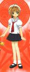 Card Captor Sakura School Summer Costume