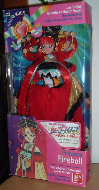 Princess Fireball 11 Bandai Japan Doll