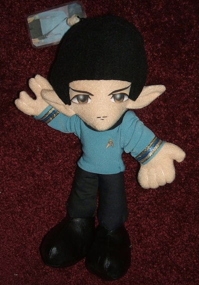 Spock 7" UFO